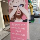 꼼바이미