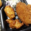 한솥도시락 강동아트센터앞점 이미지