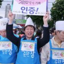 번영김밥 이미지