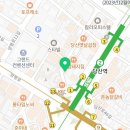 서울사주잘보는곳 지인 추천으로 간 영등포 당산역 송운손금철학원 솔직후기
