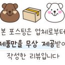 연YEON 이미지