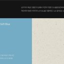 섬;꾸지