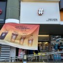 GS25 부산범일점 이미지