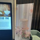 윈덤그랜드부산 더 브릿지(The Bridge) | 윈덤그랜드부산 더브릿지 평일 런치 생일 방문