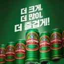 칭따오 이미지