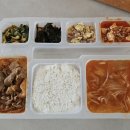 미리내푸드