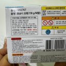 뽀송이네 목욕탕 이미지