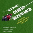 상신인쇄