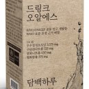 이온에스 네이버블로그