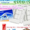 블루힐모텔 이미지