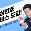 케어피플 이미지