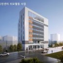 가야도시재생 공연장 이미지