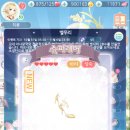 길운슈퍼