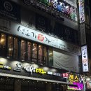 풍림메디의원 이미지