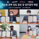 디오네트웍스 뉴시스