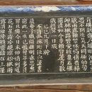 영사재 이미지