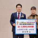 고향푸드 - 광주시 | 고향푸드