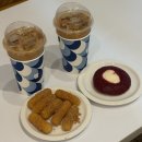 부산 라떼 맛집 댄싱컵 딥라떼 솔직후기