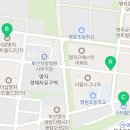 S월드공인중개사사무소 이미지