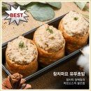 유부공방 이미지