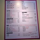 혀니김밥찌니만두