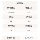 던킨양재