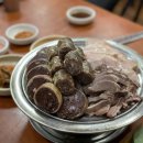 부평가족사랑한의원 다이닝코드