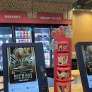 배스킨라빈스대구복현
