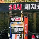 언남주유소 이미지