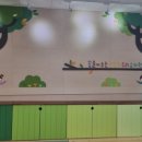 금평초등학교병설유치원 이미지