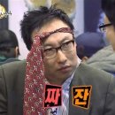 우대리설렁탕