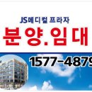 메가편의점 - 담양군 메타세쿼이아로 146 | 메가편의점