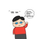 J4489 네이버블로그
