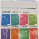 늘품수학 이미지