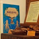 제민천 영세비 네이버블로그