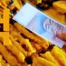 전통중앙도매상가 이미지