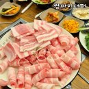 쌈마이대패천안성성점 | 천안 성성동 맛집 쌈마이대패 대패삼겹살구이
