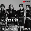 후케즈(HUKEZ) 이미지