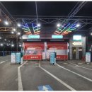 셀프킹EV 이미지