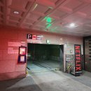 제이에스모텔(JS모텔) 이미지