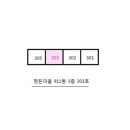 정든마을.우성아파트 이미지
