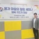 현대기술평생교육원 네이버블로그