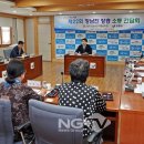 남도드림 생산자 협동조합