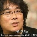 인천공항고등학교 | 인천공항 DJI 오즈모 대여 내돈내산 렌탈자판기 대만족 후기