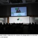 주식회사 시너지웍스 이미지