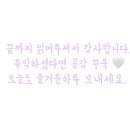 순우블랙 - 40098 | 순우블랙