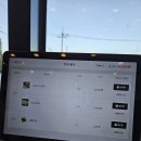 누룽지 | 울산 (범서/천상/구영리) 맛집, 🔥화덕에서 나온 고등어🔥(ft. 3번째 방문)