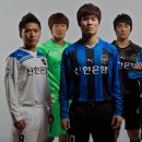 ﻿인천UTD 2011 시즌 유니폼 첫 선 이미지