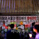 산성2 이미지