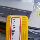 GS25 부평경찰서 이미지